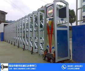 保定電動門安裝與安全技術(shù)防范系統(tǒng)設計施工服務——順億達門業(yè)專業(yè)保障